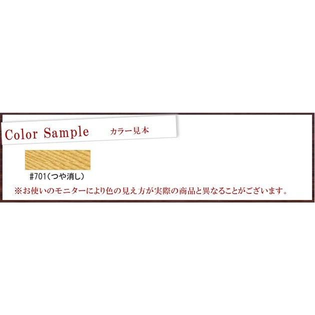 送料無料】オスモカラー#701外装用クリアープラス つや消し [10L