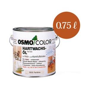 オスモカラー #3032 フロアクリアー 透明3分ツヤ有 [0.75L] osmo・屋内 
