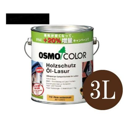 【送料無料】 オスモカラー ウッドステインプロテクター #712 エボニー [3L] osmo 木部用保護塗料 防腐 防藻 防かび 防カビ 撥水 屋外木部 外壁 ウッドデッキ｜colour-harmony