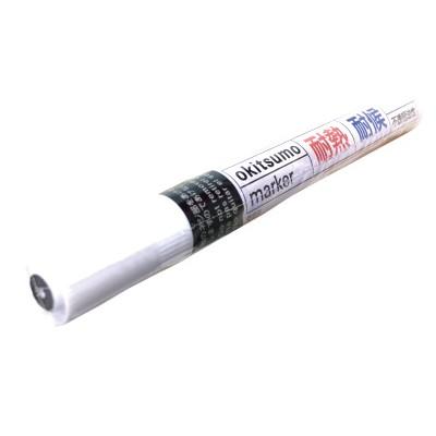 耐熱塗料 オキツモ 耐熱耐候マーカー 黒 N 耐熱温度 1000 宅配便専用 代引き可 Ot Ttmarker Bk T カラーハーモニーyahoo ショップ 通販 Yahoo ショッピング