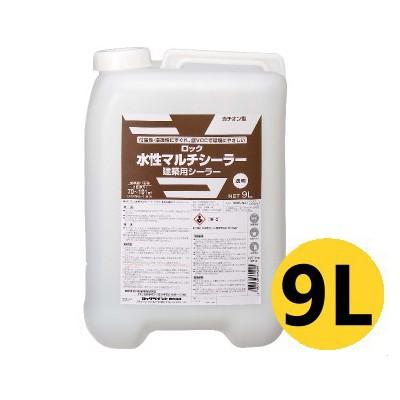 ロックペイント ロック水性マルチシーラー[9L]コンクリート、モルタル 