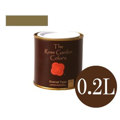 The Rose Garden Color's ローズガーデンカラーズ 064ブロンズ [0.2L] ニッペホーム・水性塗料・ペンキ・木部用｜colour-harmony