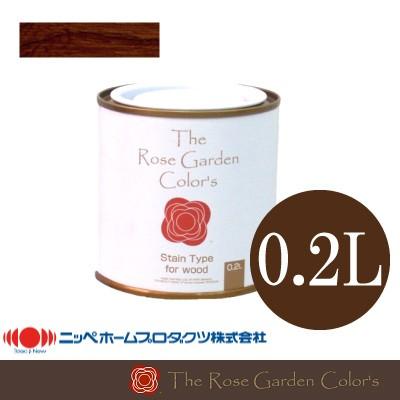The Rose Garden Color's ローズガーデンカラーズ 09ヌワ [0.2L] ニッペホーム・水性塗料・ペンキ・木部用｜colour-harmony