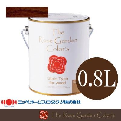 The Rose Garden Color's ローズガーデンカラーズ 09ヌワ [0.8L] ニッペホーム・水性塗料・ペンキ・木部用｜colour-harmony