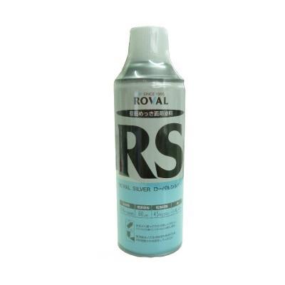 ローバル株式会社 ローバルシルバースプレー [420ml×6本セット