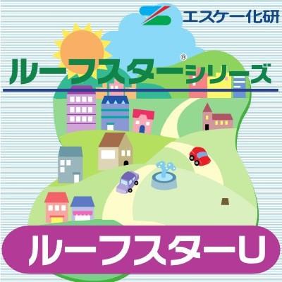 ルーフスターU 屋根用塗料　ペンキ　SK化研　2液ウレタン ベージュ ルーフスターU 屋根用塗料 ペンキ SK化研 2液ウレタン ベージュ｜Yahoo