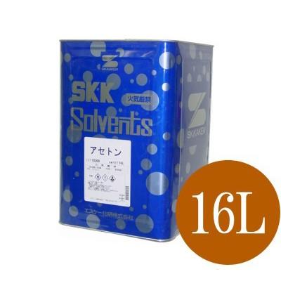 アセトン　16l　 アセトン [16L] エスケー化研・SKK・FRP・純アセトン ・うすめ液・脱脂