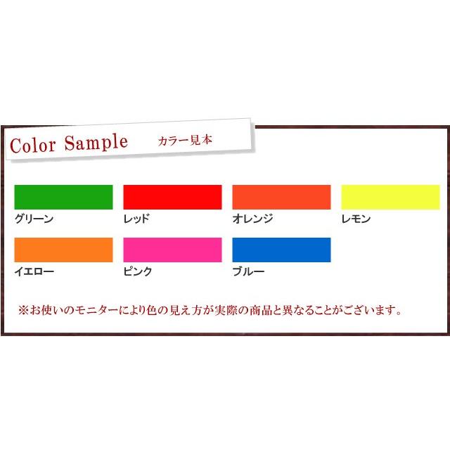 スーパールミノVトップ [1kgセット] シンロイヒ : カラーハーモニー