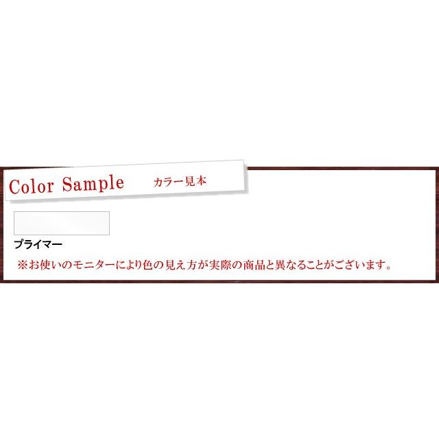 染めQプライマー [264ml] テロソン・染めQ・スプレー・プラスチック・PP・金属・ガラス・ほこたて ・『ほこ×たて』で紹介されました｜colour-harmony｜02