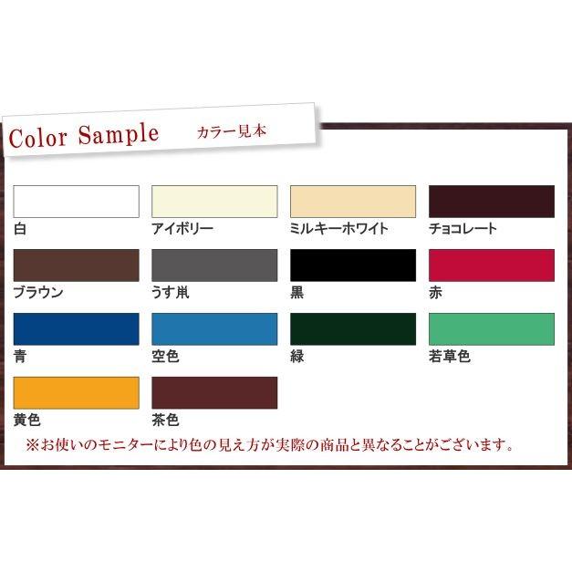 サンデーペイント 油性建物用 アイボリー（全14色） [1.6L] 合成樹脂塗料｜colour-harmony｜02