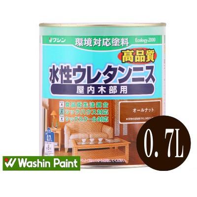 和信ペイント 水性ウレタンニス [0.7L] 水性・工作・家具・床・階段 