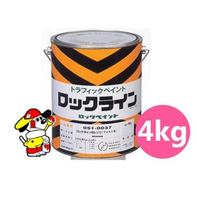 ロックライン ホワイト [4kg] ロックペイント : カラーハーモニーYahoo