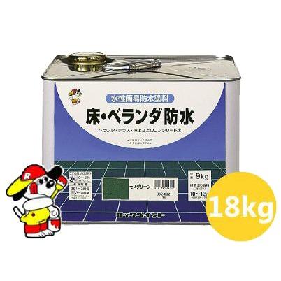 送料無料】 床・ベランダ防水 ツヤなし [18kg] ロックペイント 