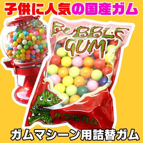 フォード社製キャローセル ガムボールマシーン 12インチ ガムリフィル100粒入り 2袋 計0粒 のお得セット ガチャガチャ アメリカ雑貨 A008s アメリカン雑貨colour Yahoo 店 通販 Yahoo ショッピング