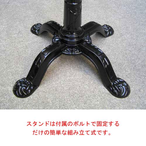 ガム ガチャガチャ フォード社製キャローセル キングガムボールマシーンバンク w/スタンド 15インチスタンド付きモデル Caro | ブランド登録なし | 04