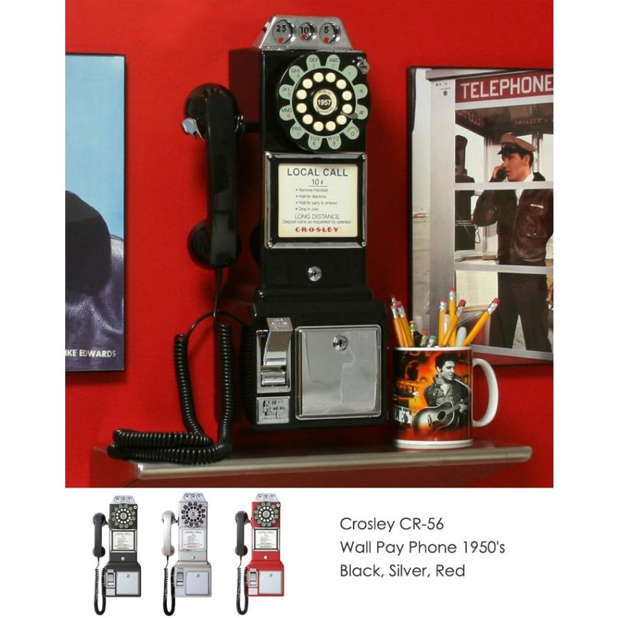 電話機 Crosley ペイテレフォン ブラック Cr56 Bk 家庭用 アンティーク風 レトロインテリア アメリカ雑貨 アメリカン雑貨 A アメリカン雑貨colour Yahoo 店 通販 Yahoo ショッピング