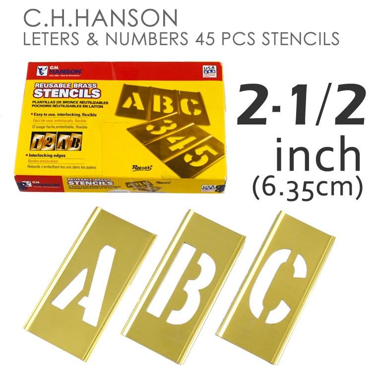 オンライン限定商品】 ステンシル 真鍮製プレート 英数字 45ピース