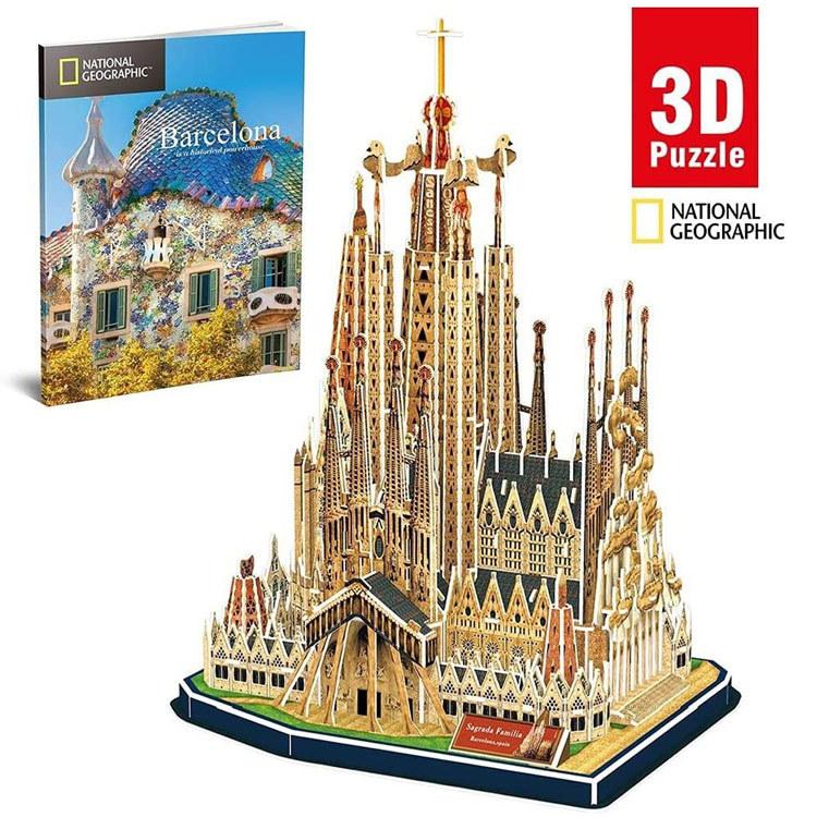 3dパズル Cubic Fun サグラダ ファミリア 解説book付 完成サイズ H33 W25 Dcm 紙 Epsポリスチレ アメリカン雑貨colour Yahoo 店 通販 Yahoo ショッピング