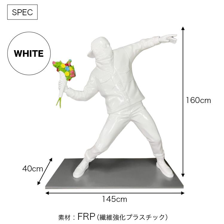 等身大フィギュア BRANDALISM FLOWER BOMBER リアルサイズ 等身大フィギュア BRANDALISM FLOWER BOMBER リアルサイズ