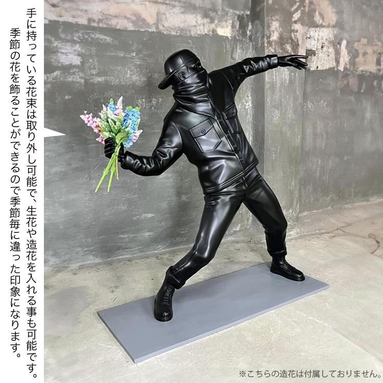 等身大フィギュア BRANDALISM FLOWER BOMBER リアルサイズ フィギュア BLACK ブラック 花束を投げる男｜colour｜06