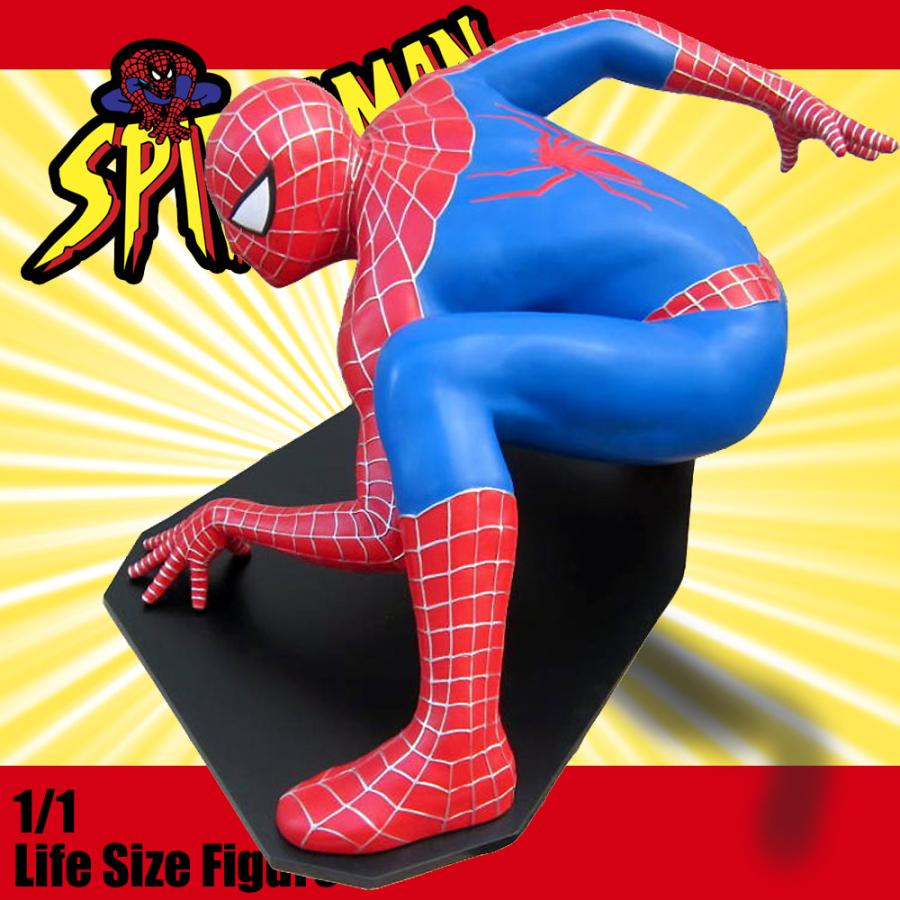 ボーナス値下中‼️等身大フィギュア スパイダーマン FRP製 SPIDERMAN 等身大フィギュア スパイダーマン しゃがみ・闘い FRP製 SPIDERMAN