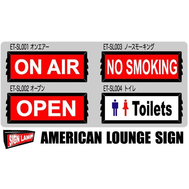 American Lounge Sign アメリカンラウンジサイン サインランプ OPEN ON
