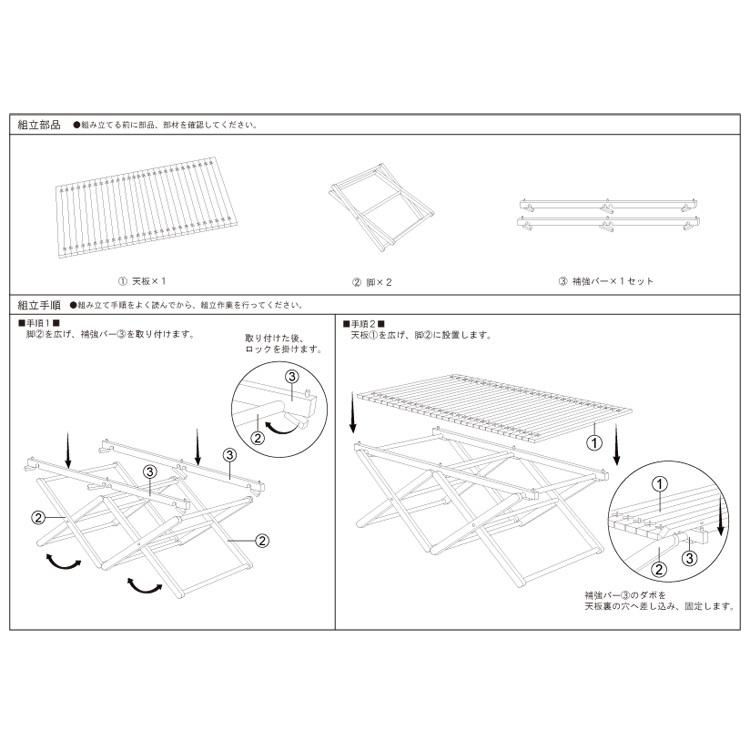 ブランド登録なし 【SALE!】テーブル 東谷 フォールディング ブランド登録なし 【SALE!】テーブル 東谷 フォールディング