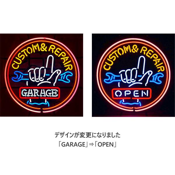 ネオンサイン CUSTOM&REPAIRE OPEN カスタムアンドリペア オープン