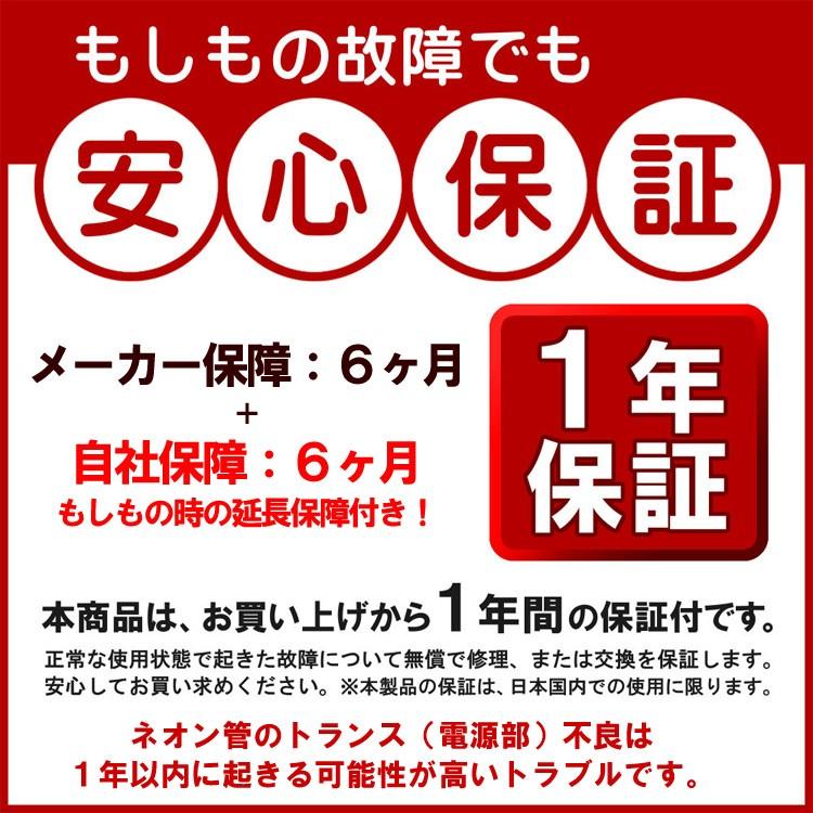 ネオンサイン / BEST DAY EVER ピンクのハート型 インテリア ネオン管 アメリカン インテリア 電飾 店舗 アメリカ | ブランド登録なし | 05