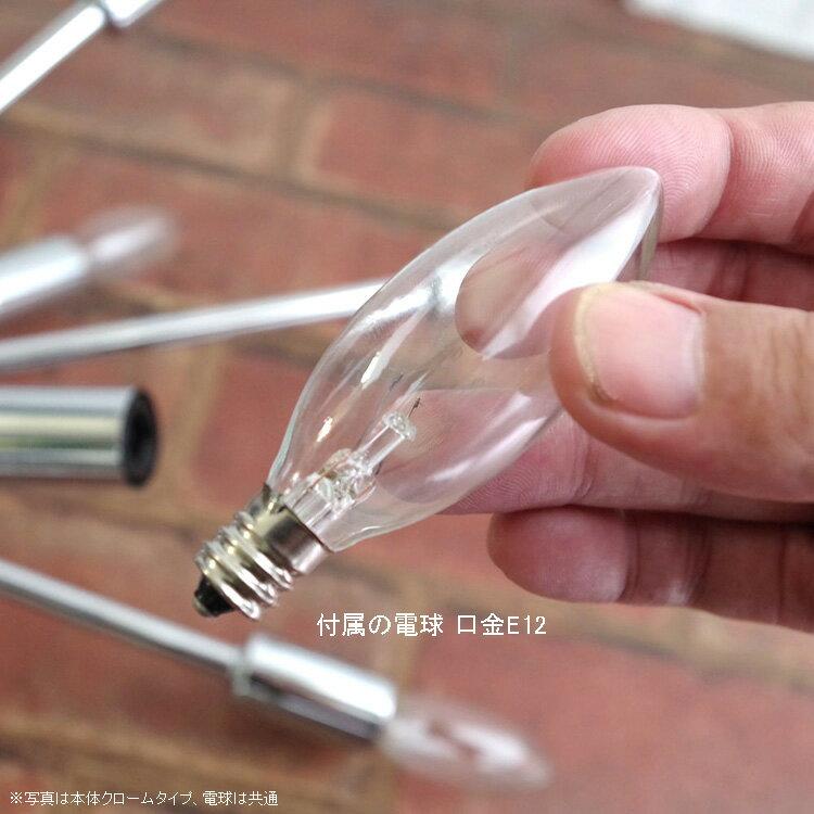天井照明 SPUTNIK LAMP スプートニクランプ 16バルブ 真鍮色 天井照明 SPUTNIK LAMP スプートニクランプ 16バルブ 真鍮色