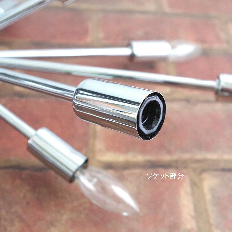 天井照明 SPUTNIK LAMP スプートニクランプ 16バルブ 真鍮色 天井照明 SPUTNIK LAMP スプートニクランプ 16バルブ 真鍮色