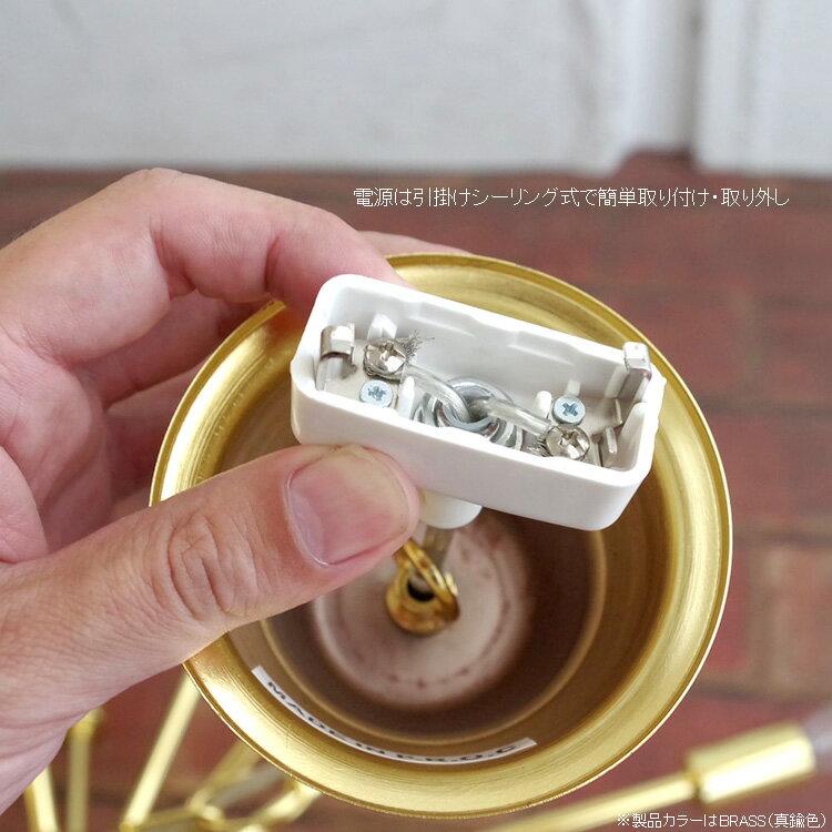 天井照明 SPUTNIK LAMP スプートニクランプ 16バルブ 真鍮色 天井照明 SPUTNIK LAMP スプートニクランプ 16バルブ 真鍮色