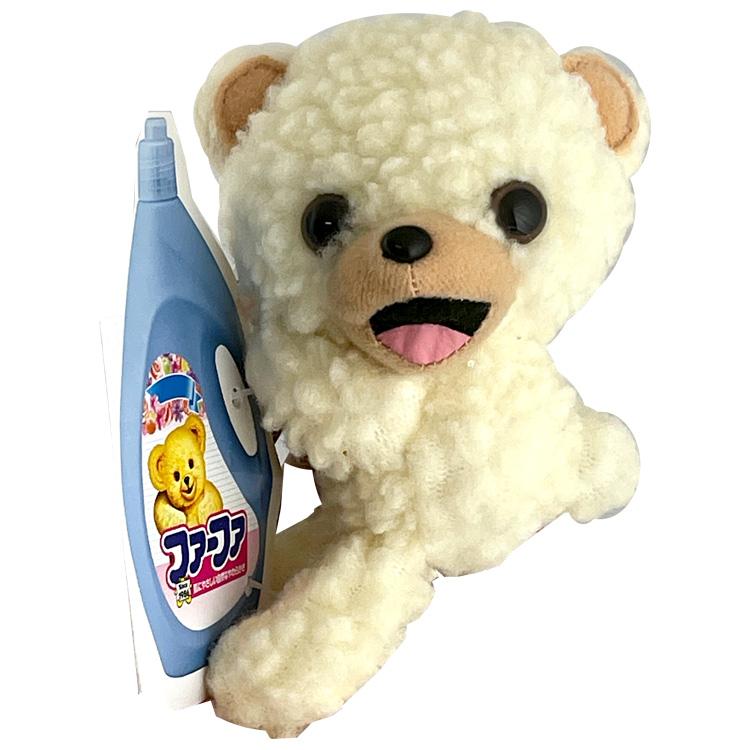 ぬいぐるみ ファーファ ボールチェーン付き 「A」 だっこ 高さ