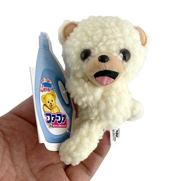 ぬいぐるみ ファーファ ボールチェーン付き 「A」 だっこ 高さ9.5cm