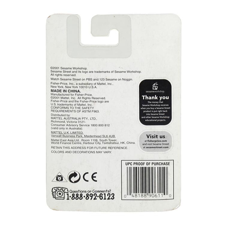 エルモ フィギュア引き取り済料金 BLOKEES ブロキーズ セサミストリート エルモ | おもちゃ通販の