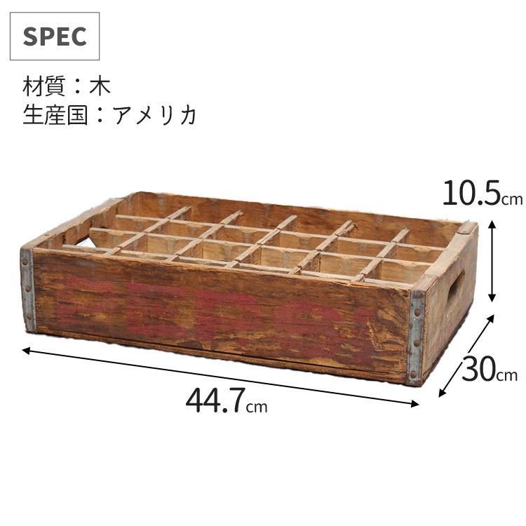 PEPSI 木箱 ボトルケース】昭和レトロ アンティーク ペプシ