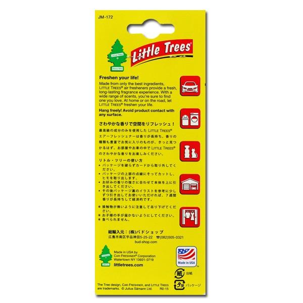 リトルツリー エアフレッシュナー「ノースモーキング」 芳香剤 車用芳香剤 吊り下げタイプ  アメリカ雑貨 アメリカン雑貨 | Little Trees | 01