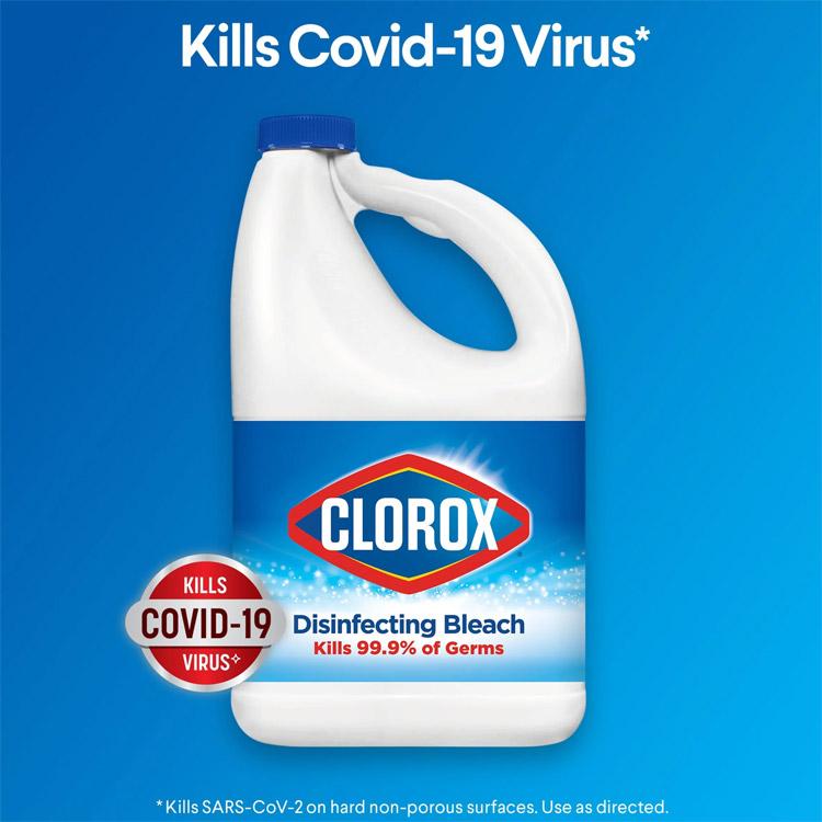 消毒漂白剤 クロロックス ブリーチ 濃縮タイプ 大容量2.4L（81oz）CLOROX 除菌 漂白 お徳用サイズ アメリカ製 : アメリカン ...