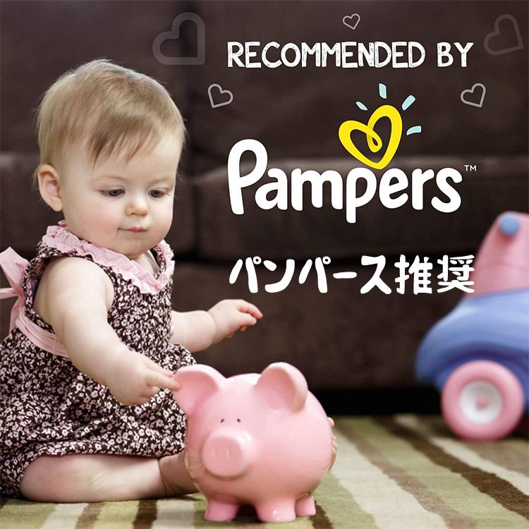 赤ちゃん用洗濯洗剤 ドレフト ステージ2 アクティブベビー 1.36L 46oz P&amp;G dreft 洗濯用洗剤アメリカ製 | P&G | 05