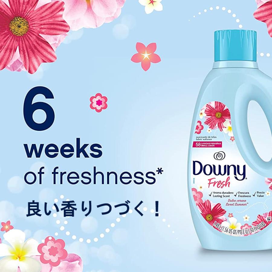 衣類用柔軟剤 ダウニー スイートサマー 1.48L 50oz  非濃縮タイプ 4本セット Downy Sweet Summer P｜colour｜03