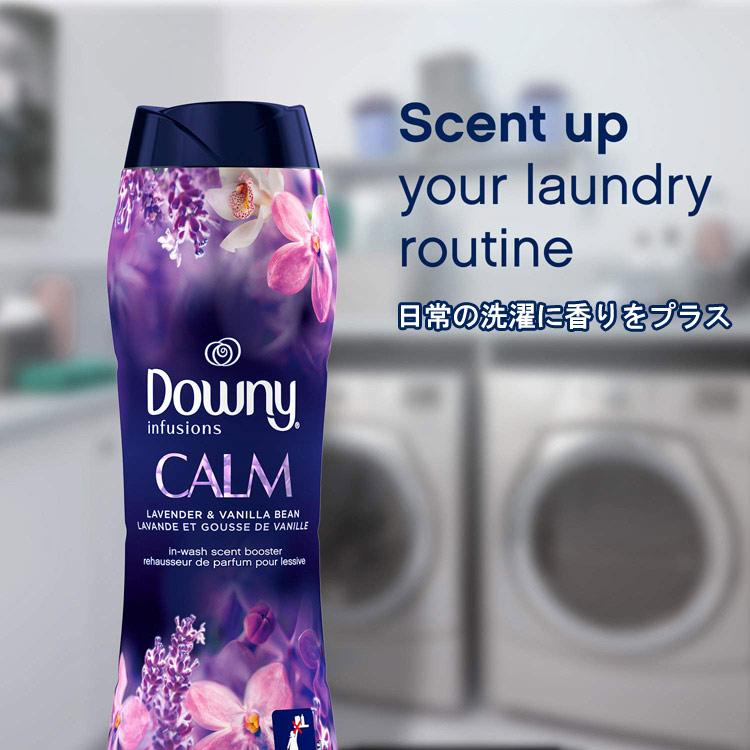 ダウニー（Downy） 洗濯用品 加香剤 インフュージョン セント