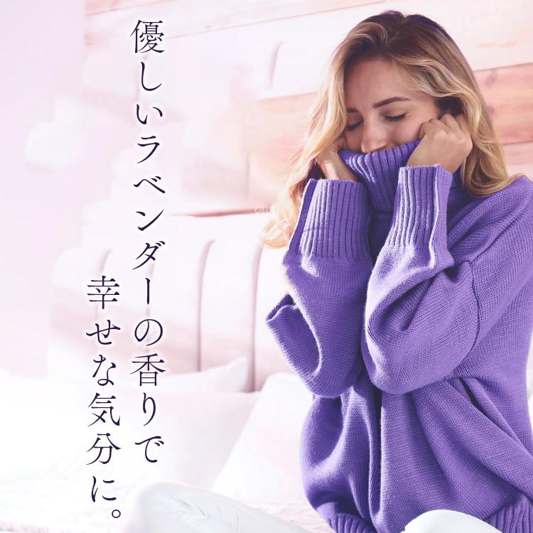ダウニー（Downy） メガ柔軟シート インフュージョン ラベンダー
