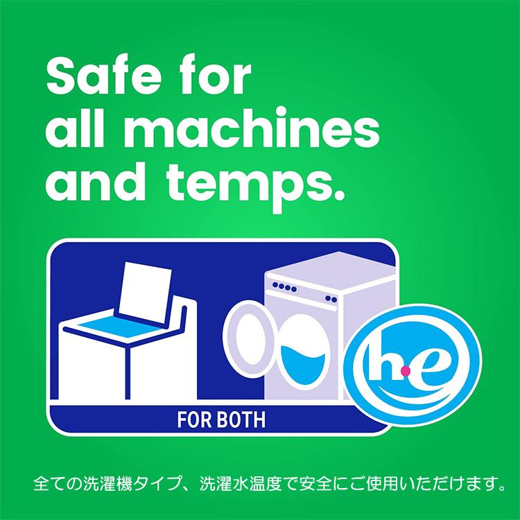 衣類用柔軟剤 Gain ゲイン ムーンライトブリーズ 液体 1.31L 1310ml / 44oz 60回分 ×6本セット 柔軟剤_5