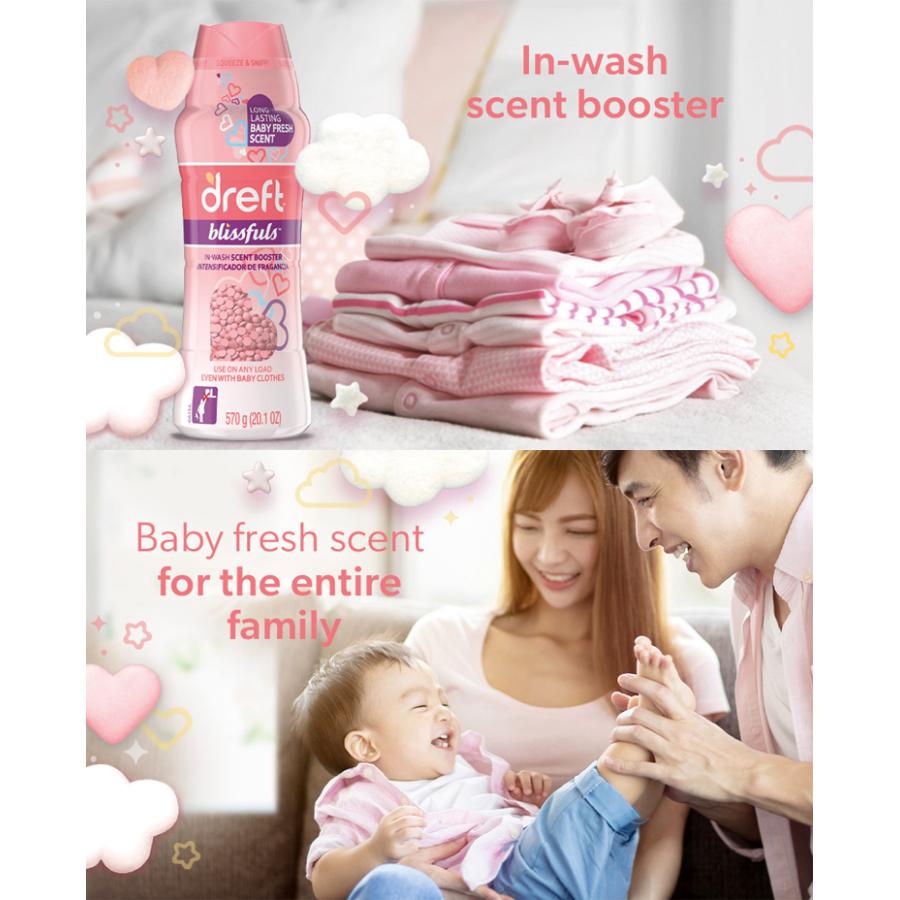 P&G 洗濯用 加香剤 ドレフト ブリスフルズ セントブースター ベビー