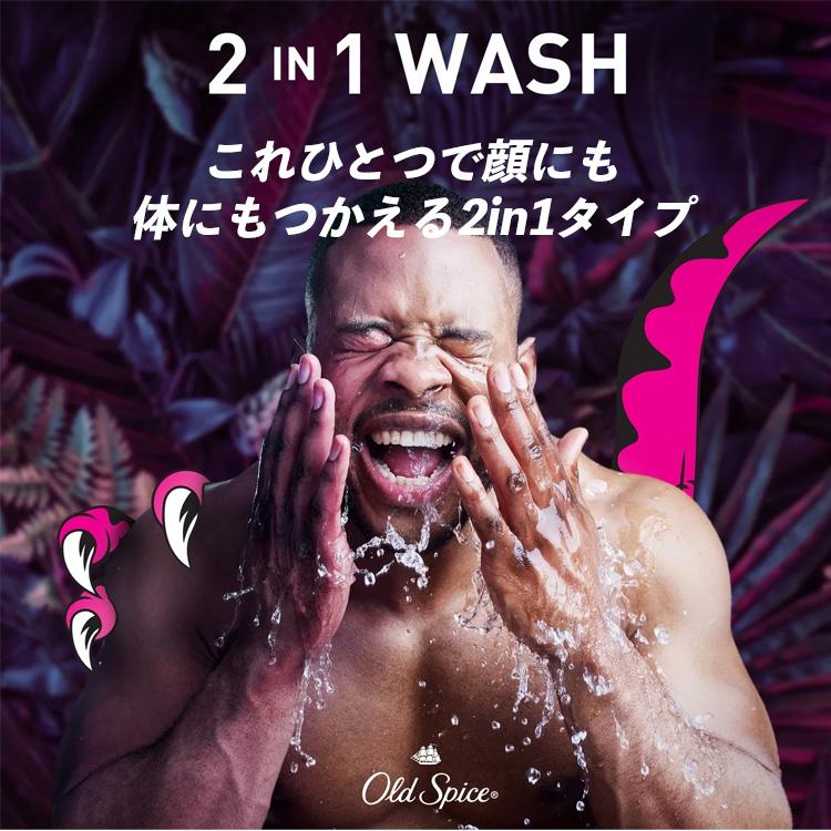 オールドスパイス ボディウォッシュ ラプターストライク 24oz 709ml メンズ ボディソープ Old Spice P&G ア | Old Spice | 03