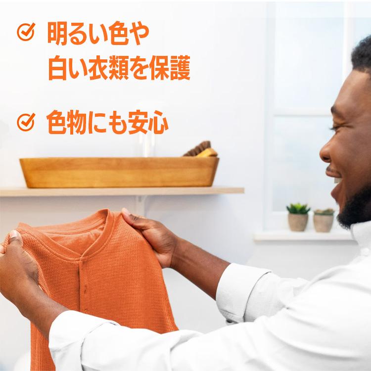 タイド 洗濯洗剤 粉末 オリジナル 50oz 約1.42kg 44回分 Tide P&G アメリカ製 衣類用洗剤 アメリカン雑貨 | タイド（日用品） | 01