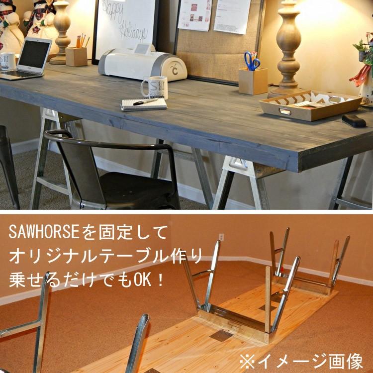 作業台 メタルフォールディング ソーホース Ebco社製 Diy 大工道具 アメリカ製 アメリカ雑貨 Dt アメリカン雑貨colour Yahoo 店 通販 Yahoo ショッピング