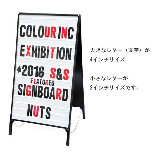 DETAIL サインボード用 4インチ レターセット （赤文字＋黒数字