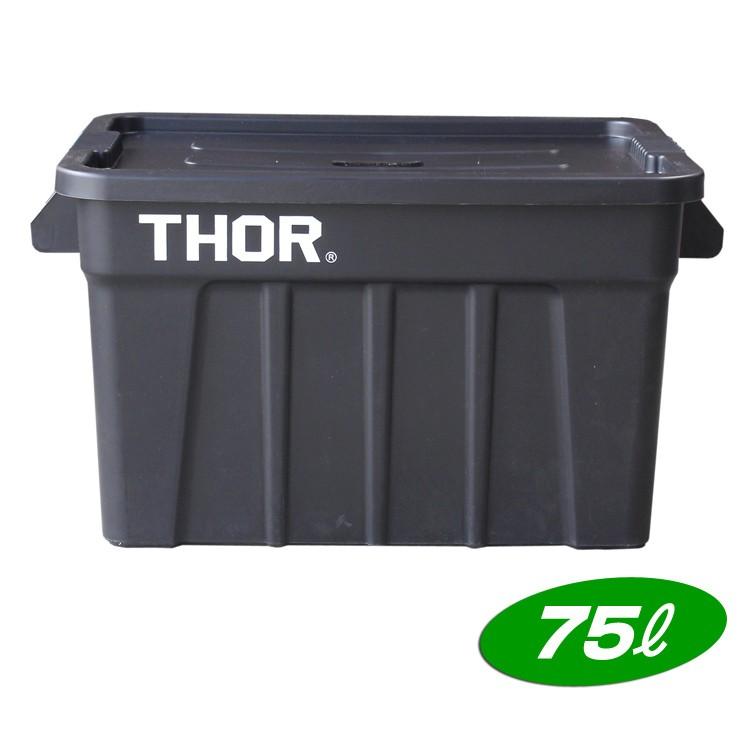 収納ボックス コンテナ Thor ソー ラージトートコンテナー フタ付き 75l ブラック スクエア Trust アメリカ雑貨 アメリカン雑貨 Dt アメリカン雑貨colour Yahoo 店 通販 Yahoo ショッピング