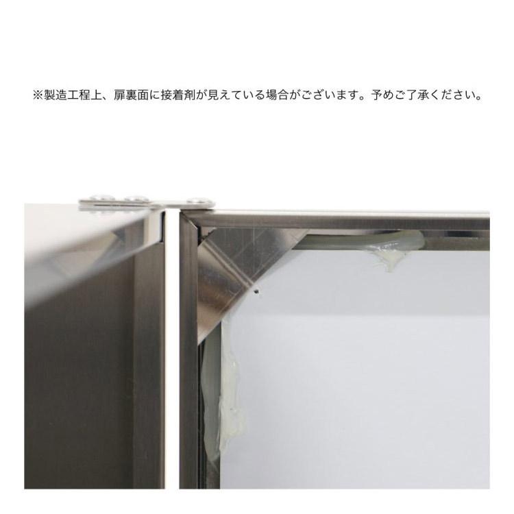 ANAheim キャビネット 壁面用 アナハイム メディシン スモール ANAheim キャビネット 壁面用 アナハイム メディシン スモール